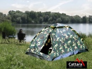 Stan Cattara ARMY