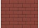 Asfaltový šindel Gutta Guttatec Rectangular SBS